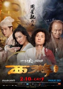 无水印超牛新晋约炮大神〖战神探花〗干趴操翻极品网红靓女神 玩转性爱新花样 69互舔 倒挂金钩 奇葩性爱姿势 高清